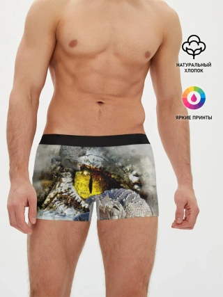 Мужские трусы боксеры / Глаз крокодила