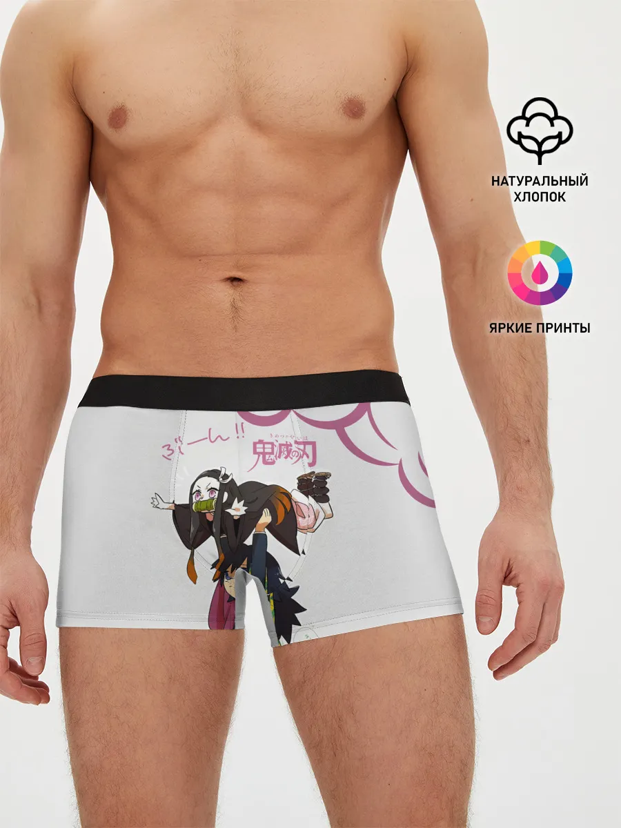 Мужские трусы боксеры / Гию и Незуко Kimetsu no Yaiba