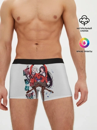 Мужские трусы боксеры / Kakegurui Безумный азарт