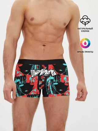Мужские трусы боксеры / Kakegurui Безумный азарт
