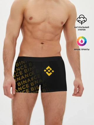 Мужские трусы боксеры / BINANCE / БИНАНС / БАНАН