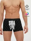 Мужские трусы боксеры / Репер - SODA LUV