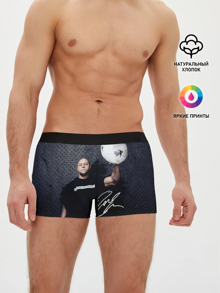 Мужские трусы боксеры / Roberto Carlos | Подпись