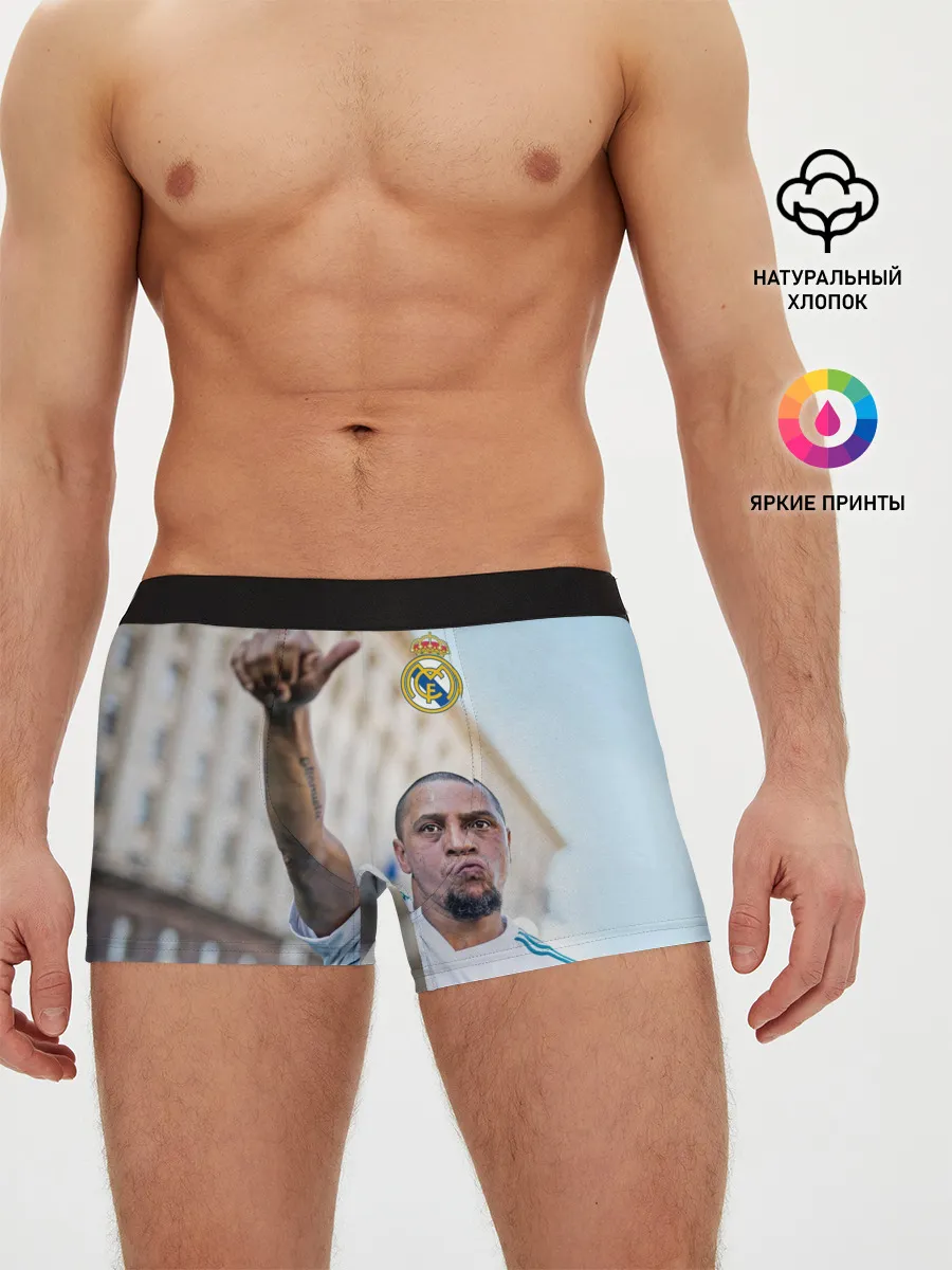 Мужские трусы боксеры / Роберто Карлос