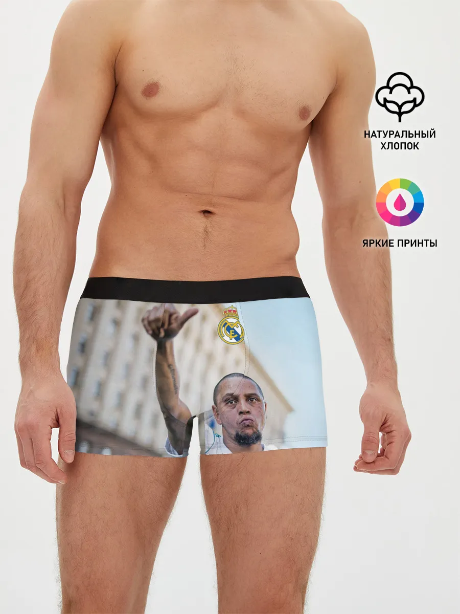 Мужские трусы боксеры / Роберто Карлос