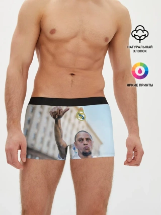 Мужские трусы боксеры / Роберто Карлос