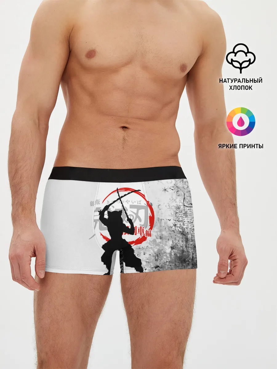 Мужские трусы боксеры / Иноске Хашибира Kimetsu no Yaiba