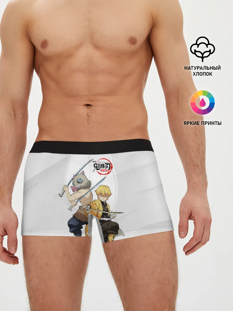 Мужские трусы боксеры / Иноске и Зеницу Kimetsu no Yaiba