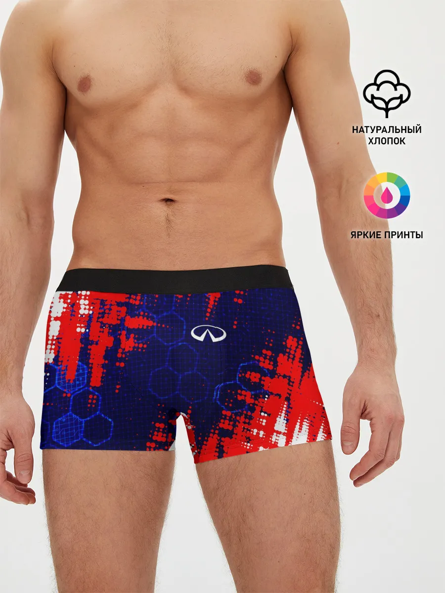 Мужские трусы боксеры / INFINITI - HI TECH ТЕХНОЛОГИИ