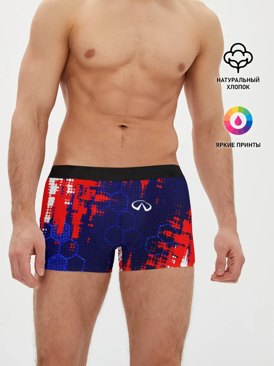 Мужские трусы боксеры / INFINITI - HI TECH ТЕХНОЛОГИИ