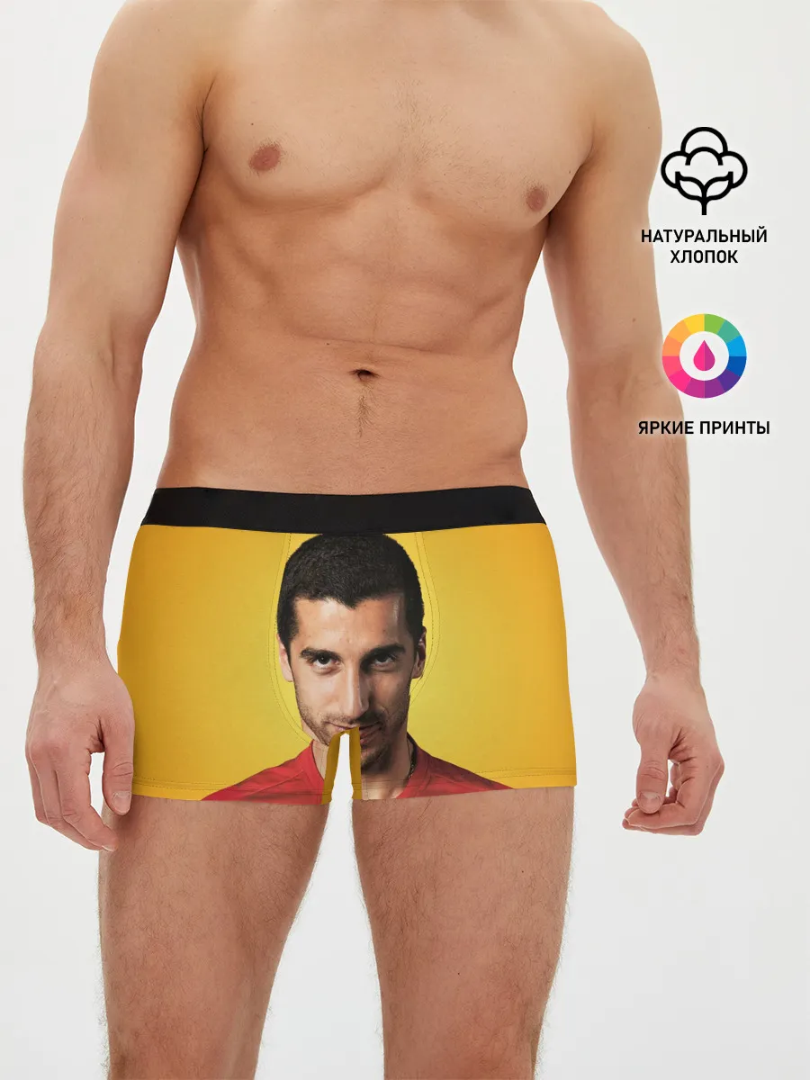 Мужские трусы боксеры / Генрих Мхитарян