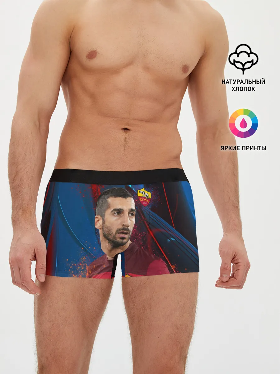 Мужские трусы боксеры / Henrikh Mkhitaryan | Roma
