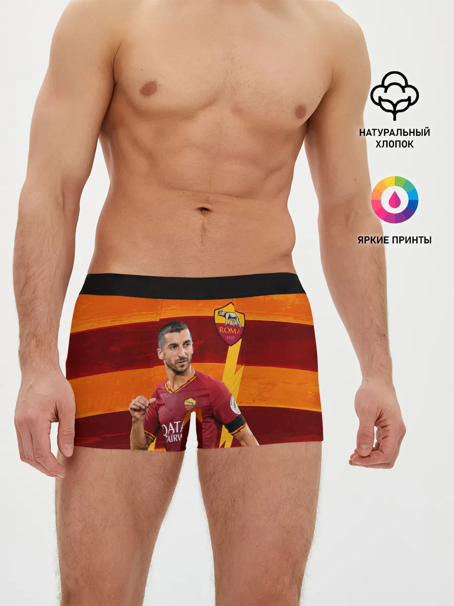 Мужские трусы боксеры / Henrikh Mkhitaryan | Roma