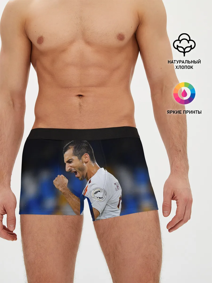 Мужские трусы боксеры / Генрих Мхитарян