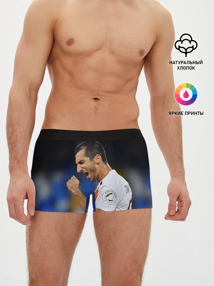 Мужские трусы боксеры / Генрих Мхитарян