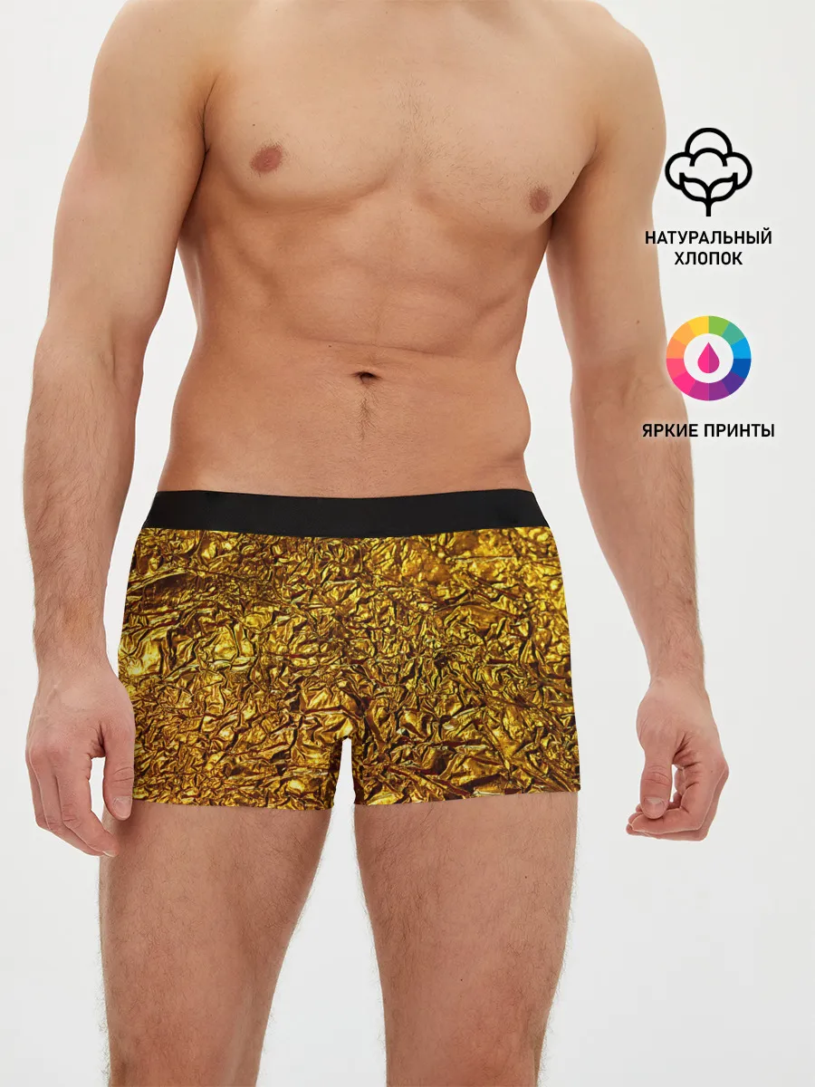 Мужские трусы боксеры / Сусальное золото