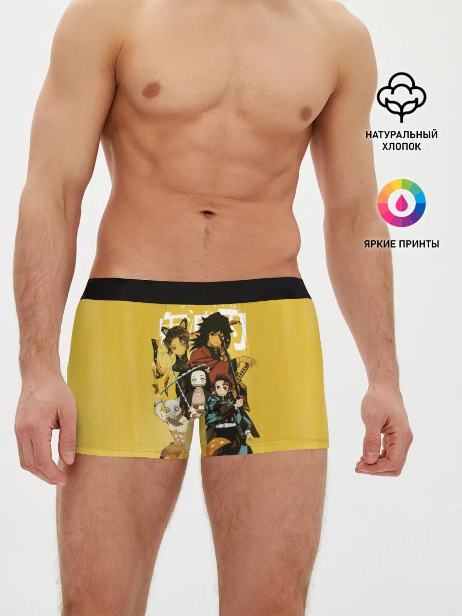 Мужские трусы боксеры / ГЕРОИ Клинок, рассекающий демонов