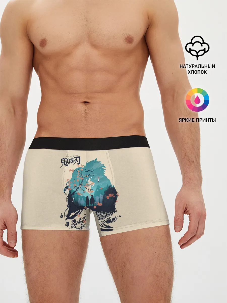 Мужские трусы боксеры / Танджиро и Незуко Kimetsu no Yaiba
