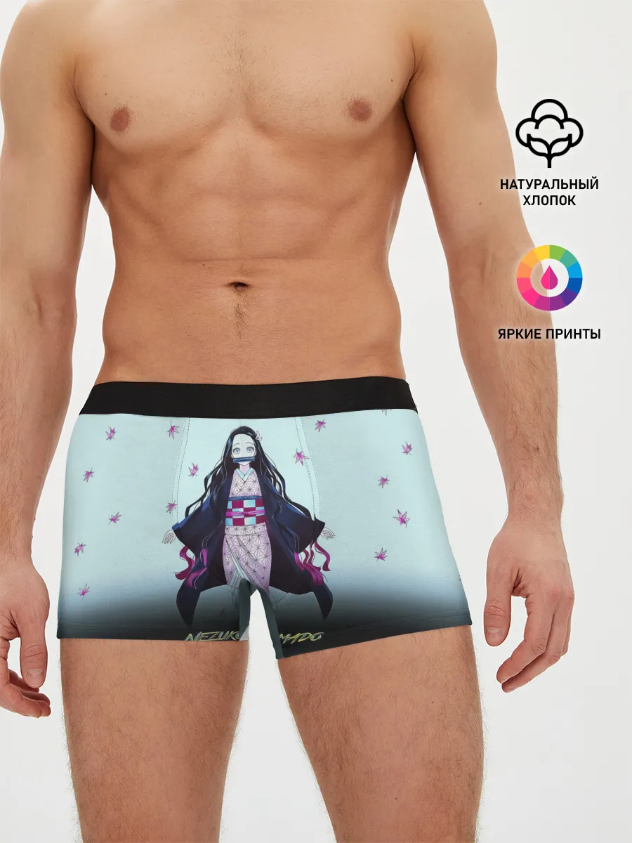 Мужские трусы боксеры / Nezuko Kamado Demon Slayer