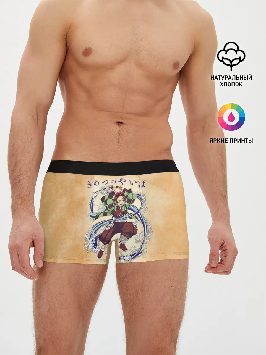 Мужские трусы боксеры / Танджиро Камадо Kimetsu no Yaiba