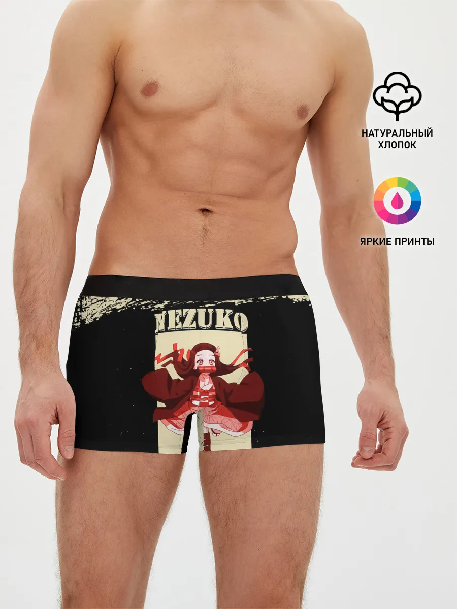 Мужские трусы боксеры / NEZUKO | Kimetsu no Yaiba