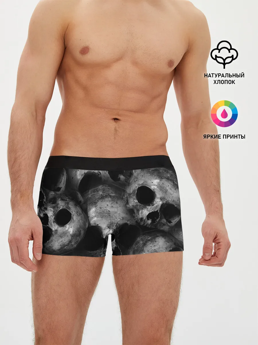 Мужские трусы боксеры / Груда черепов