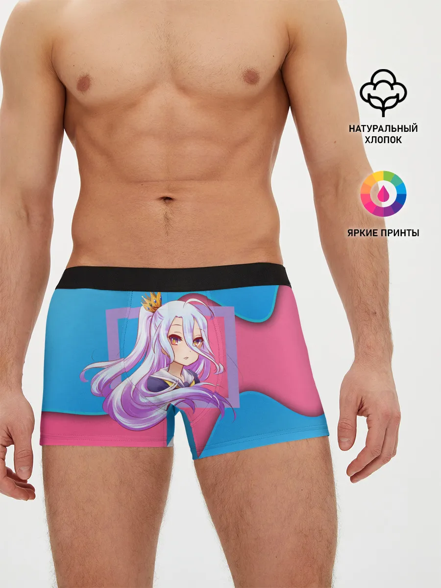 Мужские трусы боксеры / Sweet Shiro