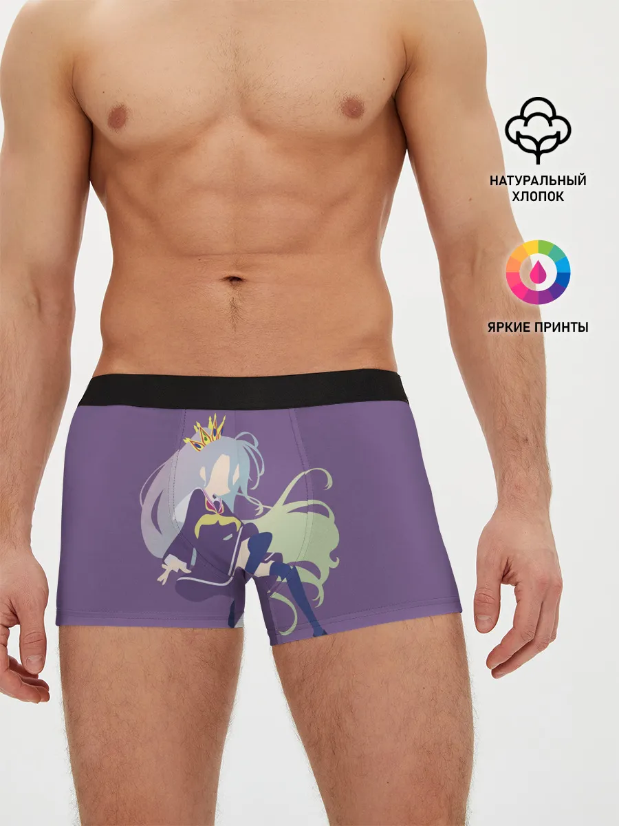 Мужские трусы боксеры / Широ арт