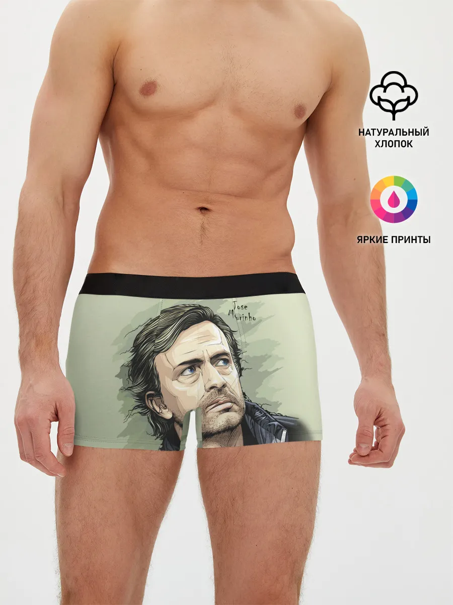 Мужские трусы боксеры / Размышления о футболе Моуринью