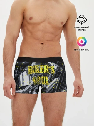 Мужские трусы боксеры / Bikers Soul | Душа байкера