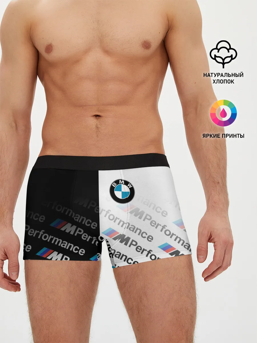Мужские трусы боксеры / BMW / M PERFORMANCE ГРАДИЕНТ