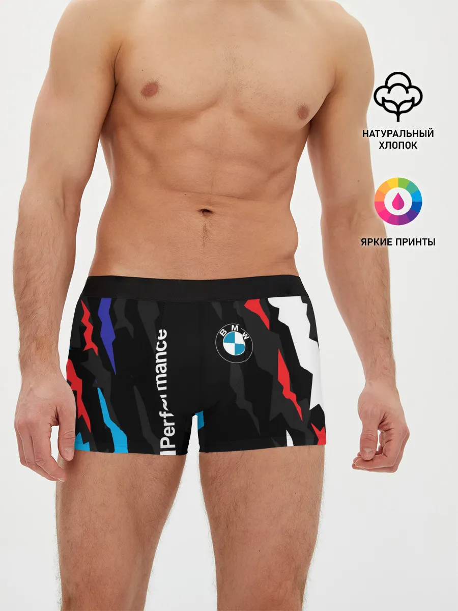 Мужские трусы боксеры / BMW M PERFORMANCE / БМВ М