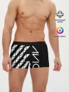 Мужские трусы боксеры / AVICII ГЕОМЕТРИЯ