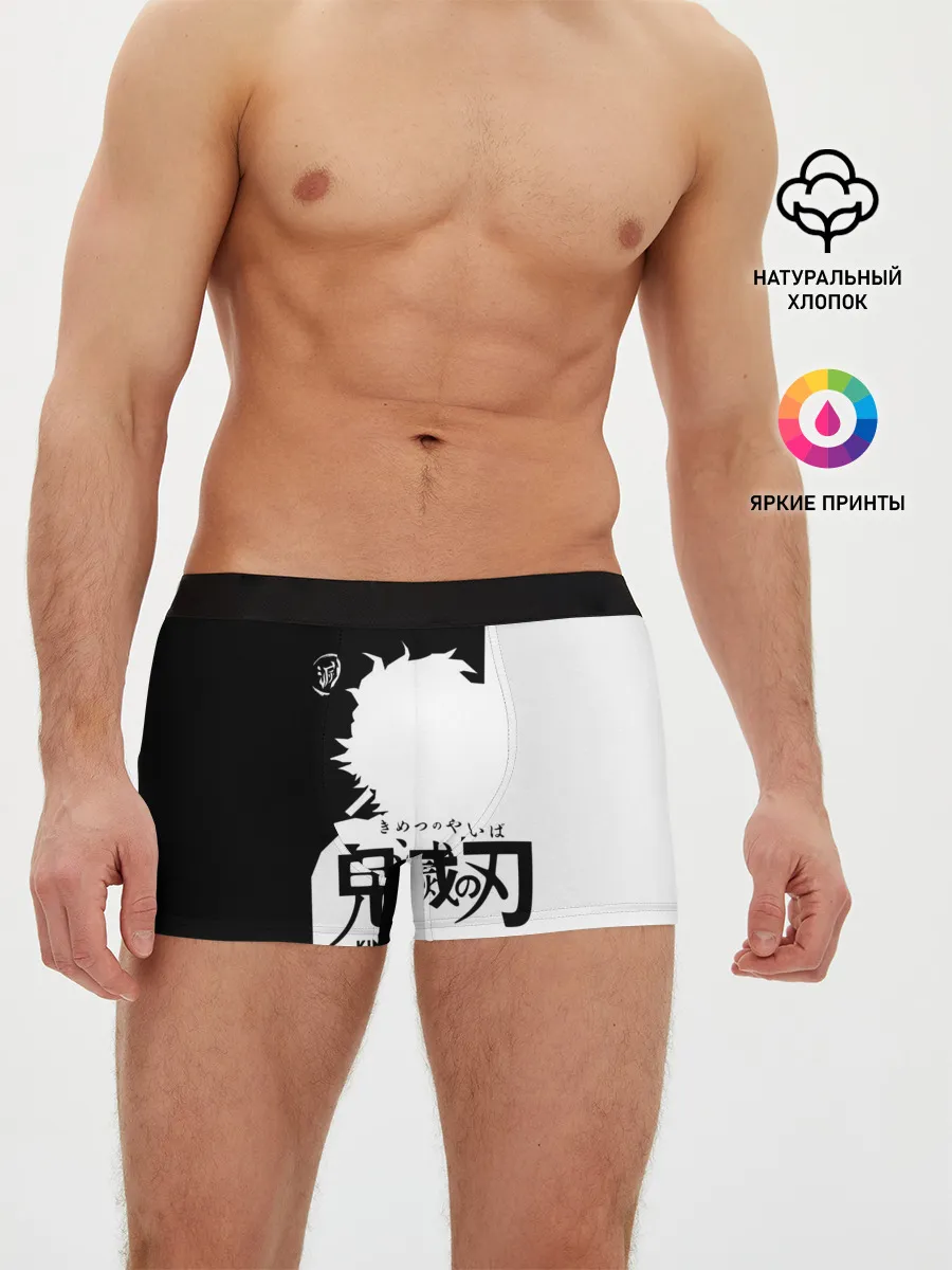 Мужские трусы боксеры / Черно белый силуэт Танджиро