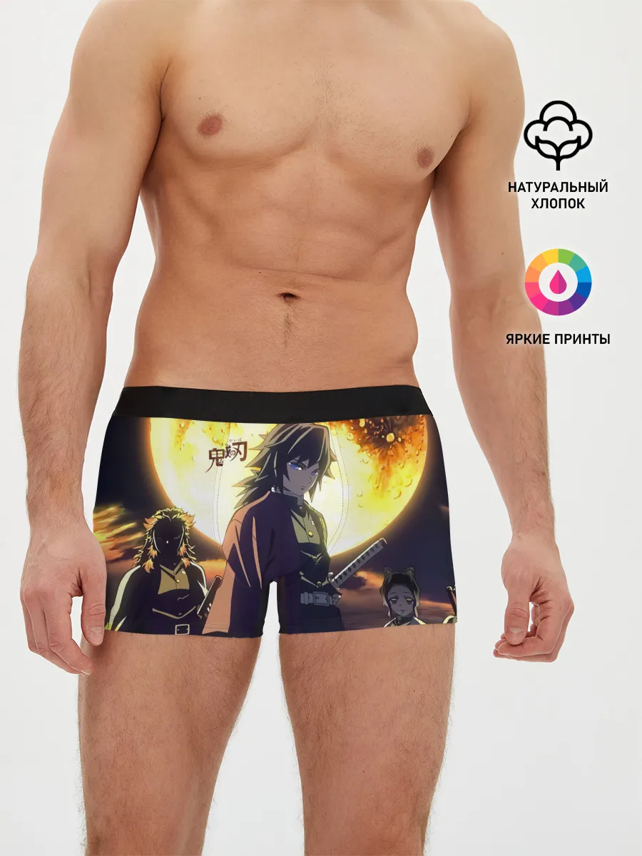 Мужские трусы боксеры / Demon Slayer: Kimetsu no Yaiba