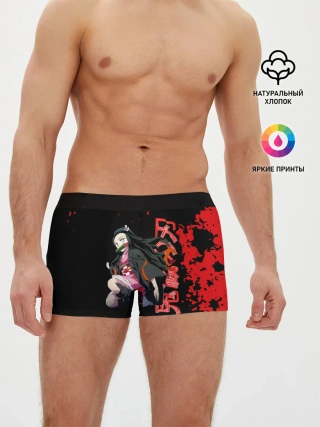 Мужские трусы боксеры / Незуко Камадо Kimetsu no Yaiba