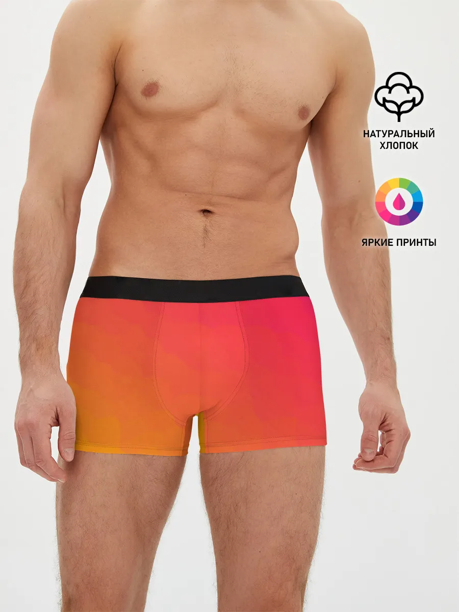 Мужские трусы боксеры / Градиент