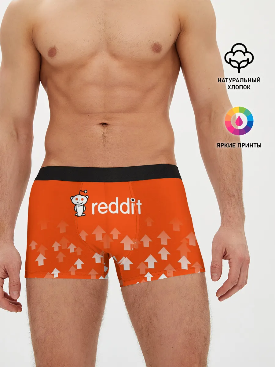 Мужские трусы боксеры / REDDIT / РЕДДИТ / UPVOTED