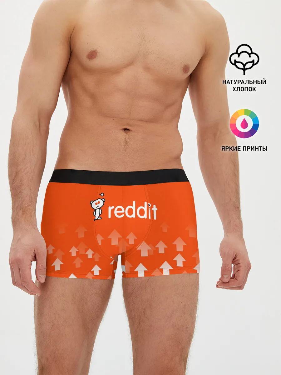 Мужские трусы боксеры / REDDIT / РЕДДИТ / UPVOTED