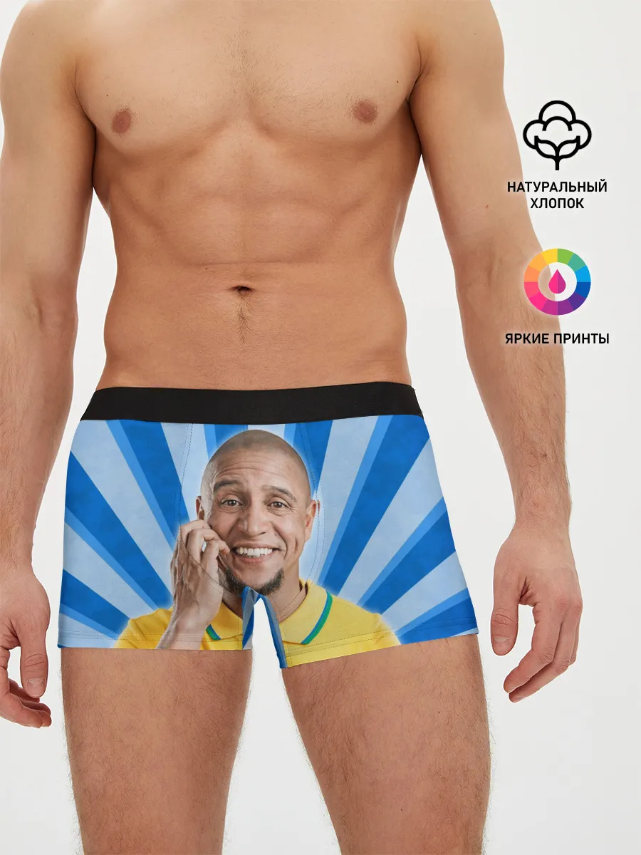 Мужские трусы боксеры / Роберто Карлос | Бразилия