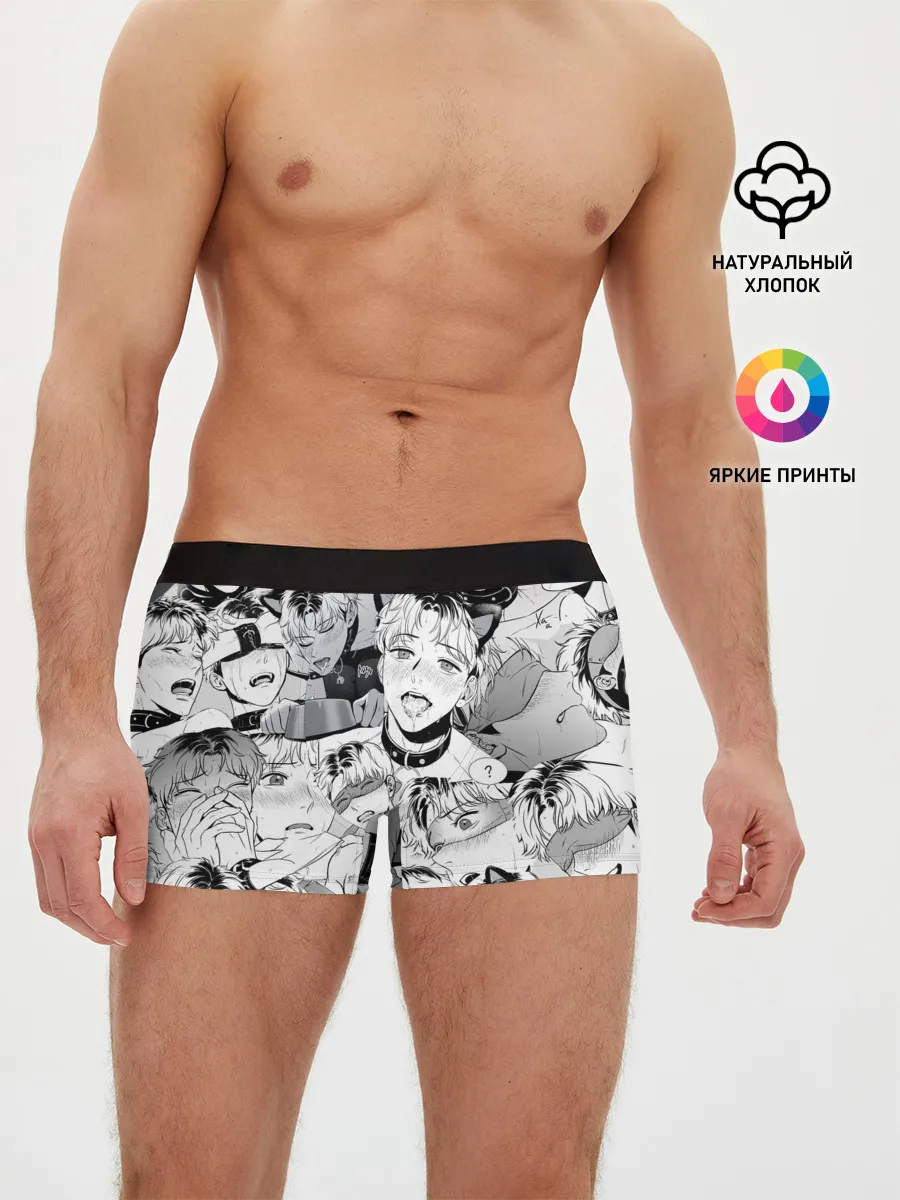 Мужские трусы боксеры / Ахегао/Ahegao парни О Чан У