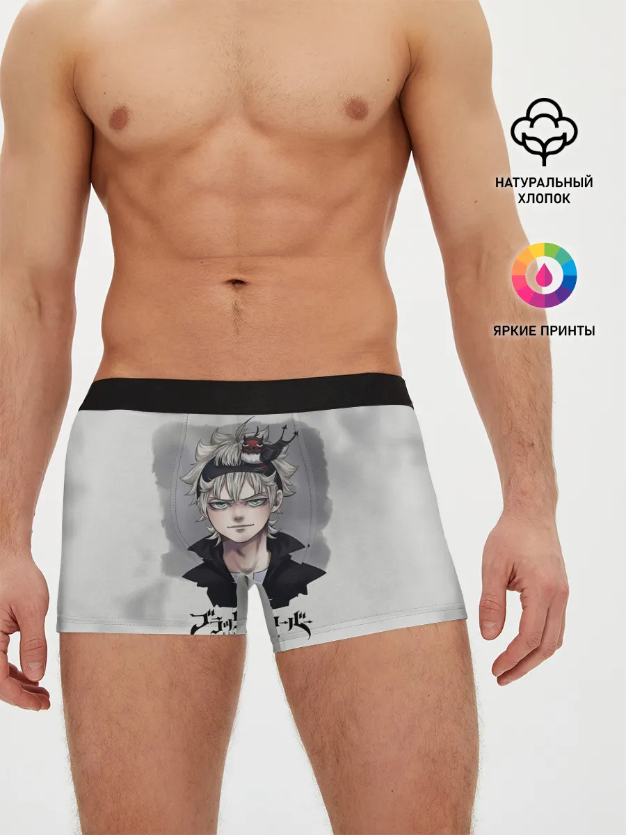 Мужские трусы боксеры / Аста и Секре Чёрный клевер