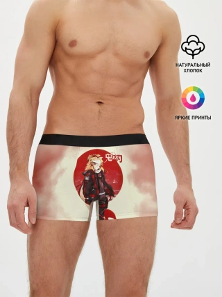 Мужские трусы боксеры / Кенджиро Ренгоку Kimetsu no Yaiba