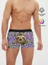 Мужские трусы боксеры / Ленивец среди цветов