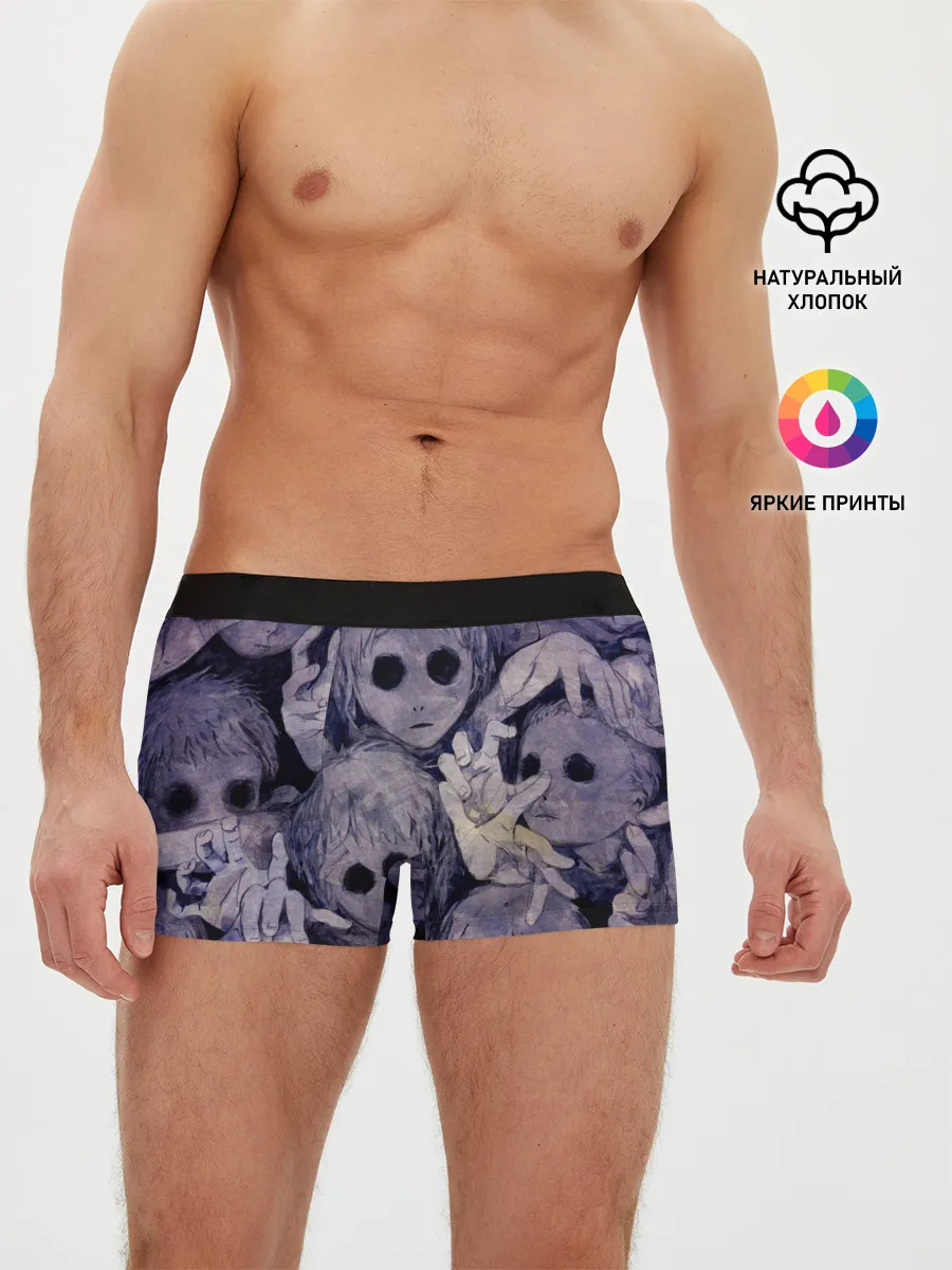 Мужские трусы боксеры / Бедные души