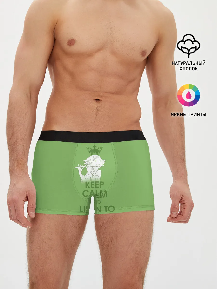 Мужские трусы боксеры / Mizuki play the flute