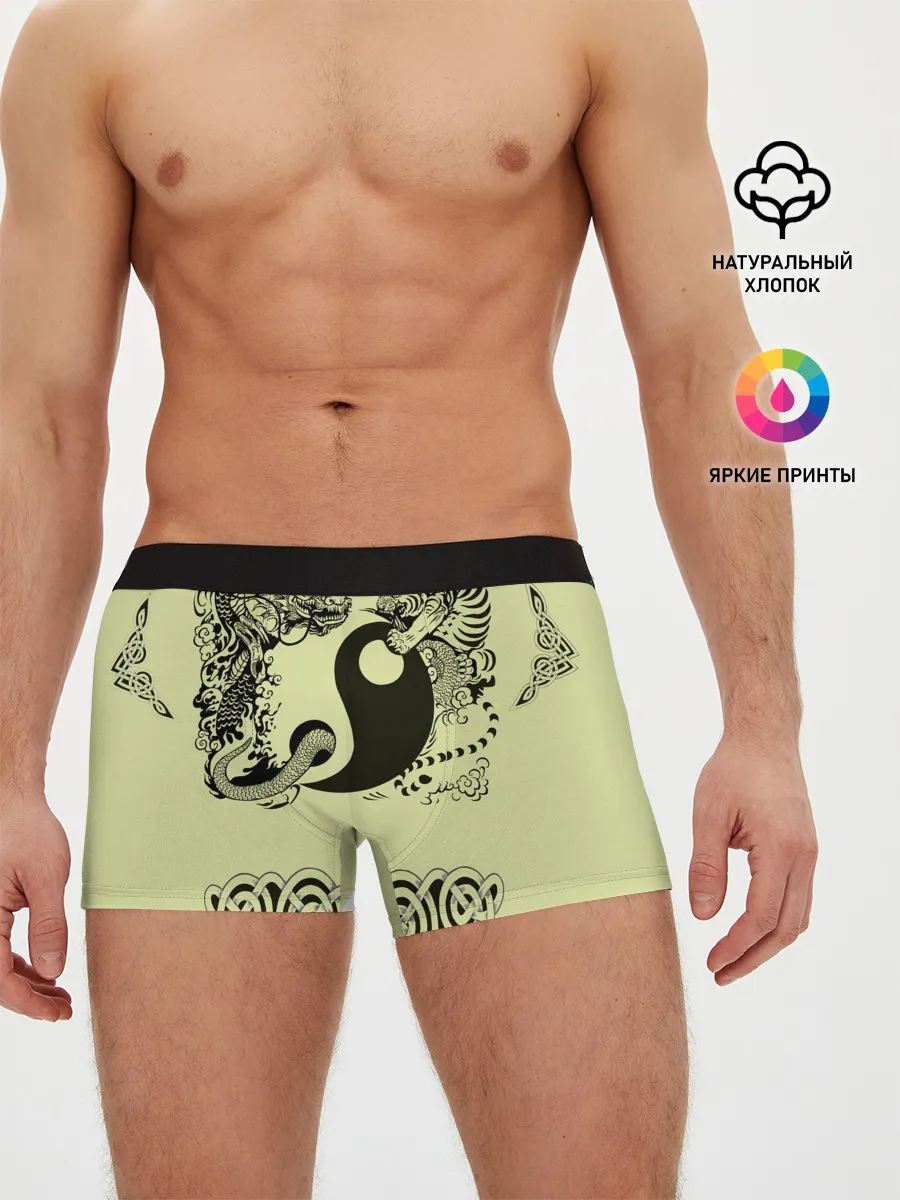 Мужские трусы боксеры / кельтский узор