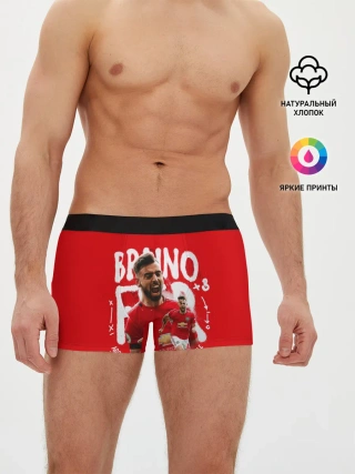 Мужские трусы боксеры / БРУНО ФЕРНАНДЕШ / МАНЧЕСТЕР