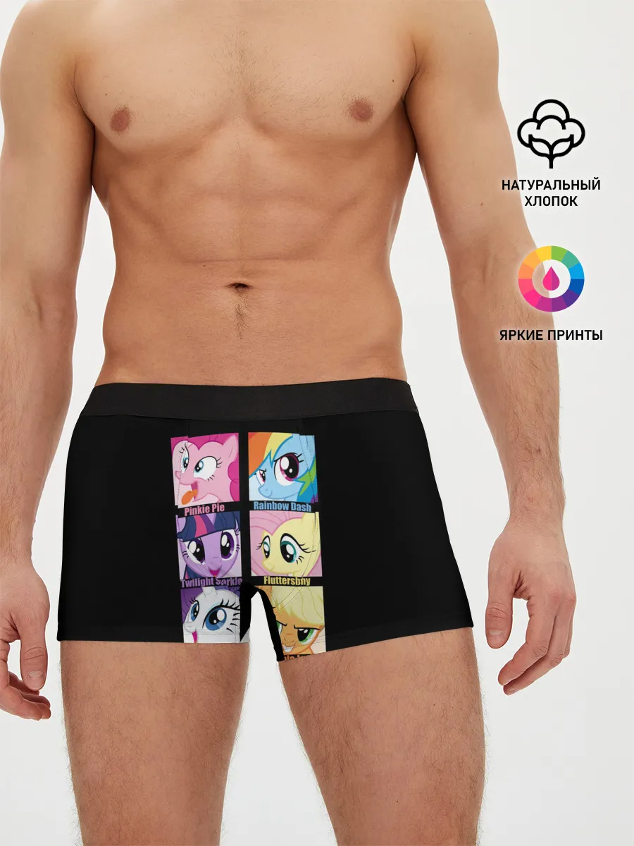 Мужские трусы боксеры / Pony team