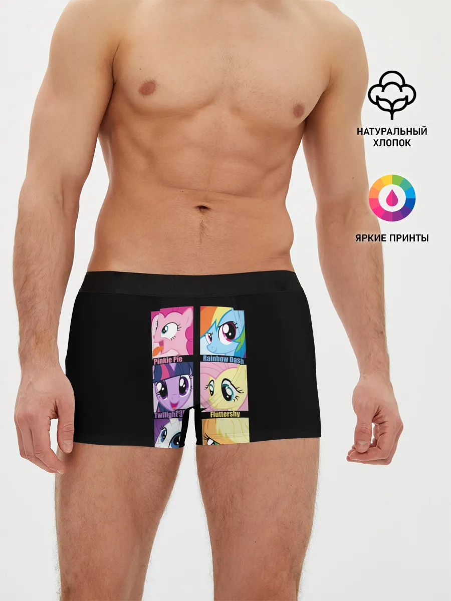 Мужские трусы боксеры / Pony team